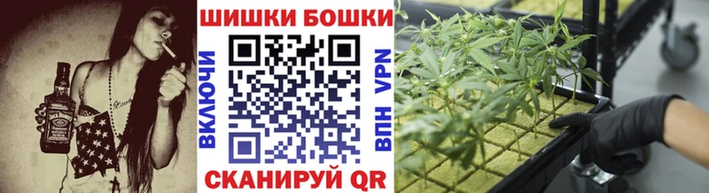 Купить наркоту Красноярск Марихуана  Меф 