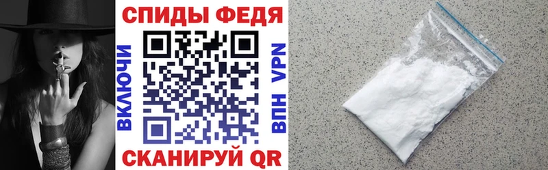 закладка  Красноярск  Amphetamine 98% 