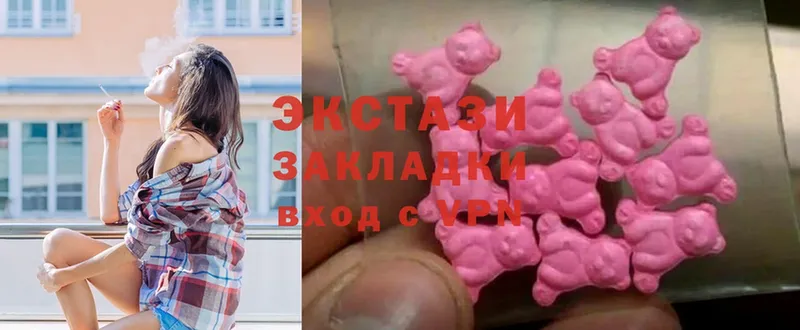 MEGA зеркало  Красноярск  Ecstasy TESLA  купить  сайты 