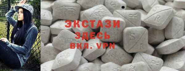 кокаин Переславль-Залесский