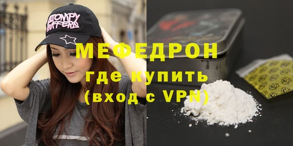 синтетический гашиш Пересвет