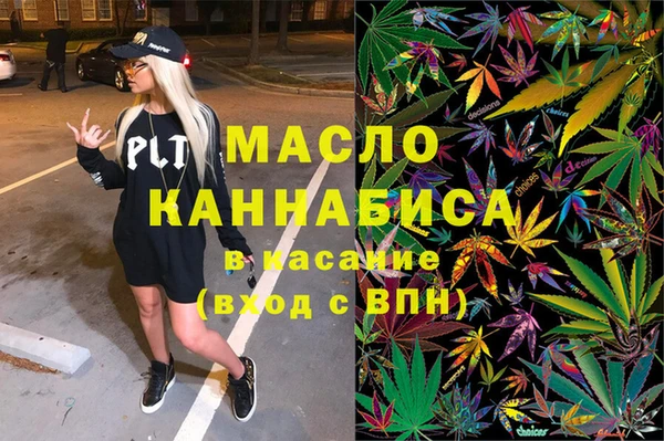 мет Пестово