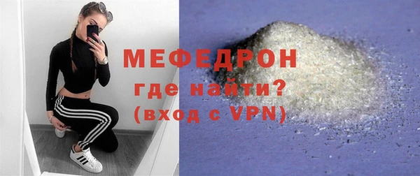 кокаин Переславль-Залесский