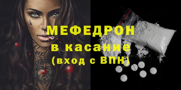 кокаин Переславль-Залесский