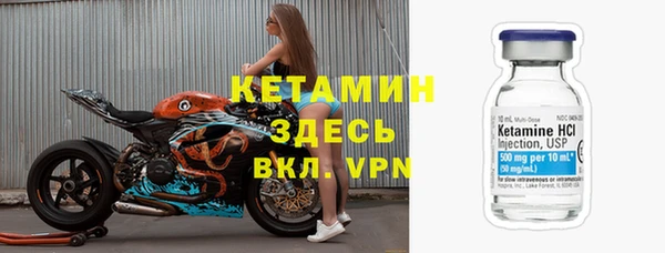 кокаин Переславль-Залесский