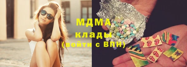 кокаин Переславль-Залесский