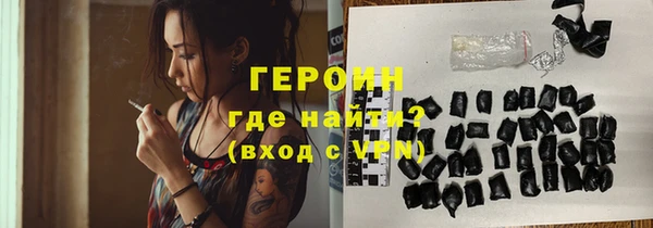 мет Пестово