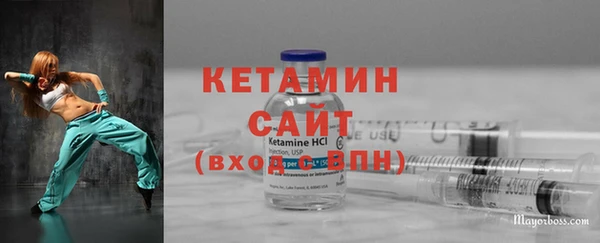 кокаин Переславль-Залесский