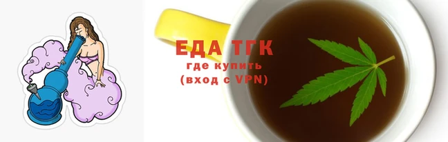 героин Покровск