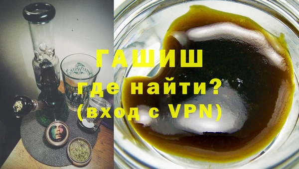 кокаин Переславль-Залесский