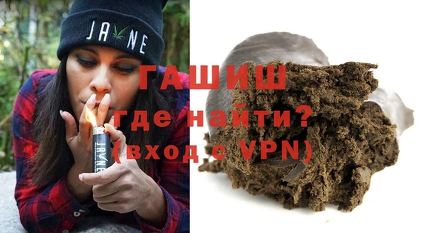 мет Пестово
