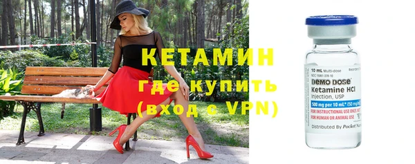 каннабис Гатчина