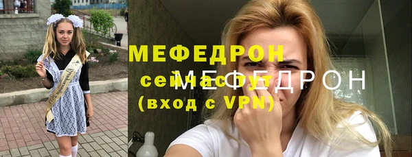 кокаин Переславль-Залесский