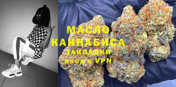 кокаин Переславль-Залесский