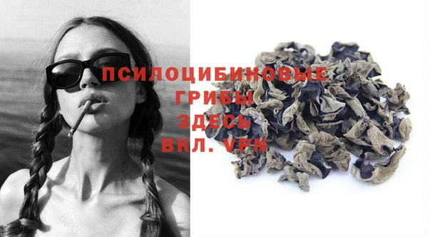 кокаин Переславль-Залесский