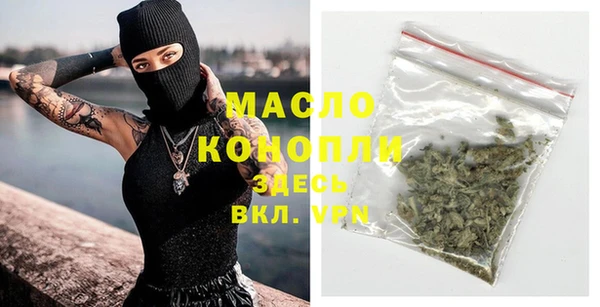 кокаин Переславль-Залесский