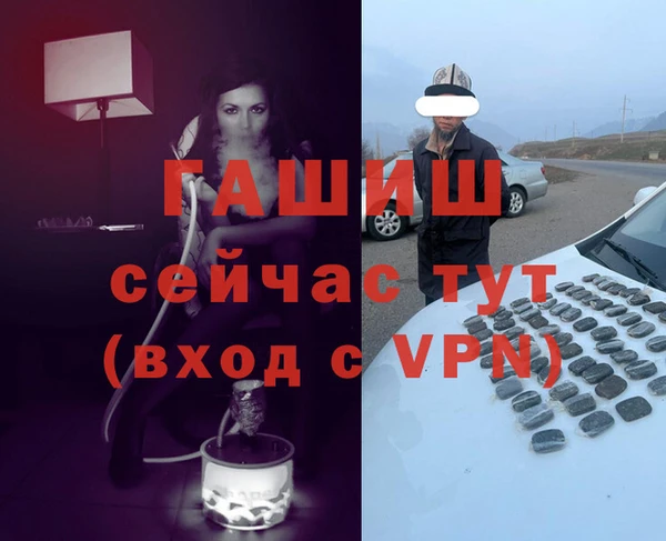 кокаин Переславль-Залесский