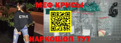 тгк Абакан