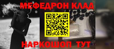 синтетический гашиш Гусев