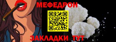 ГАЛЛЮЦИНОГЕННЫЕ ГРИБЫ Гусь-Хрустальный