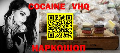 ГАЛЛЮЦИНОГЕННЫЕ ГРИБЫ Гусь-Хрустальный
