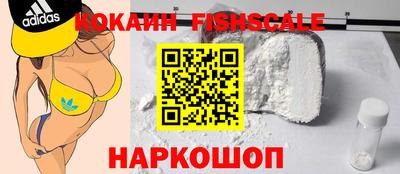 mix Гусиноозёрск