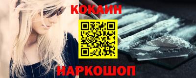прущие крисы Азнакаево