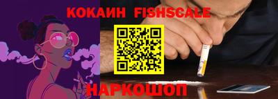 сатива Берёзовский