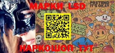 а пвп мука Бийск