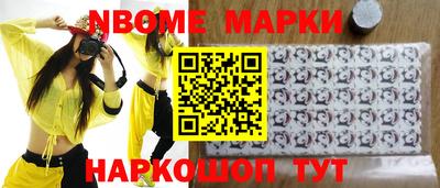 mix Гусиноозёрск