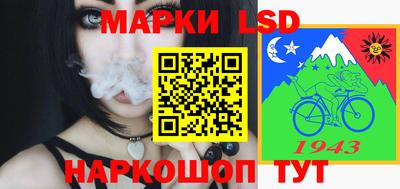 синтетический гашиш Гусев