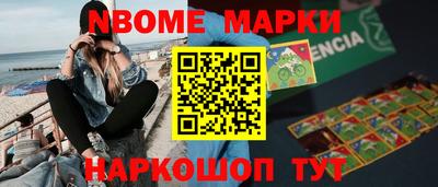 ГАЛЛЮЦИНОГЕННЫЕ ГРИБЫ Гусь-Хрустальный