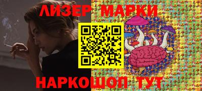 mix Гусиноозёрск