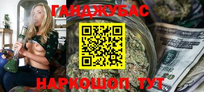 ГАЛЛЮЦИНОГЕННЫЕ ГРИБЫ Гусь-Хрустальный