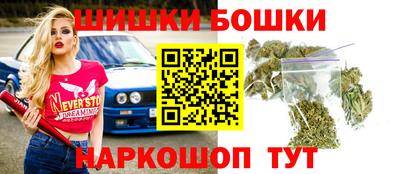 mix Гусиноозёрск