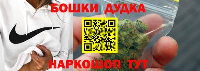 а пвп мука Бийск