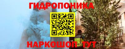 первитин Беслан