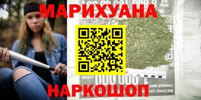 а пвп мука Бийск