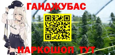 сатива Берёзовский