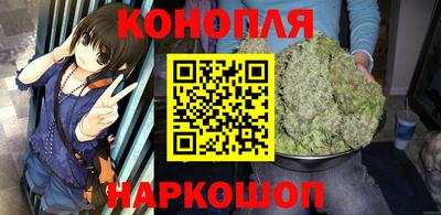 mix Гусиноозёрск