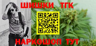 ГАЛЛЮЦИНОГЕННЫЕ ГРИБЫ Гусь-Хрустальный
