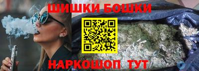 ГАЛЛЮЦИНОГЕННЫЕ ГРИБЫ Гусь-Хрустальный