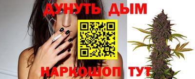 сатива Берёзовский