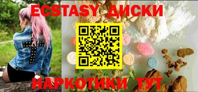 а пвп мука Бийск