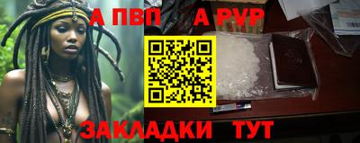mix Гусиноозёрск
