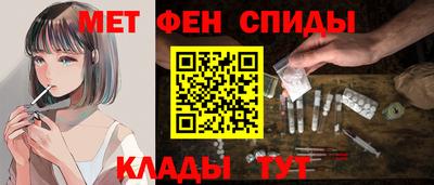 mix Гусиноозёрск