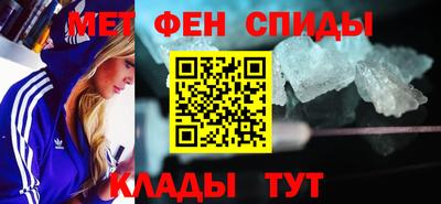 сатива Берёзовский