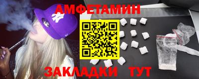 синтетический гашиш Гусев