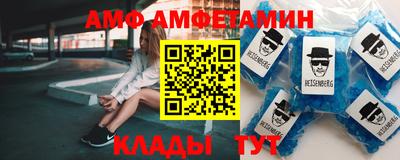 mix Гусиноозёрск