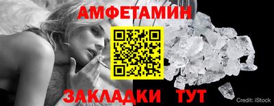 синтетический гашиш Гусев